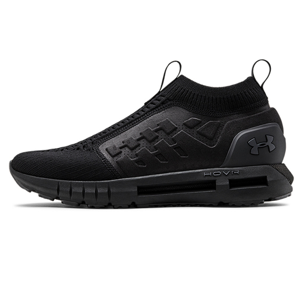 Under Armour HOVR Slip