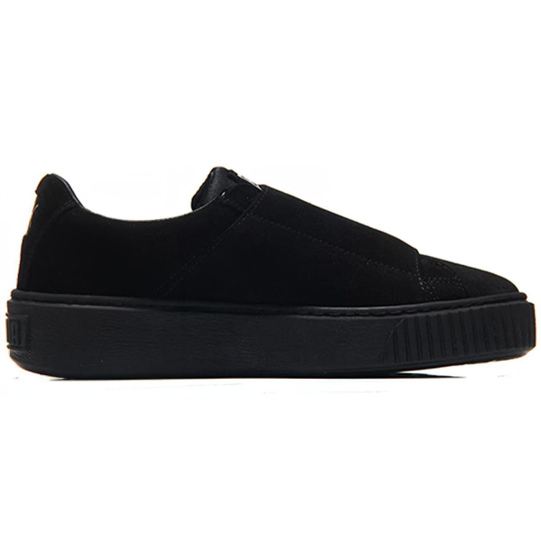 PUMA Platform