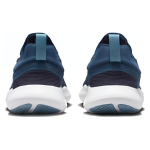 Nike Free RN 5.0