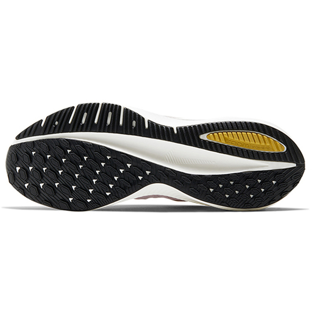Nike Air Zoom Vomero 14