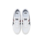 Onitsuka Tiger Track Trainer