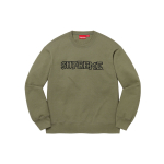Supreme FW21 Week 7 Shattered Logo Crewneck