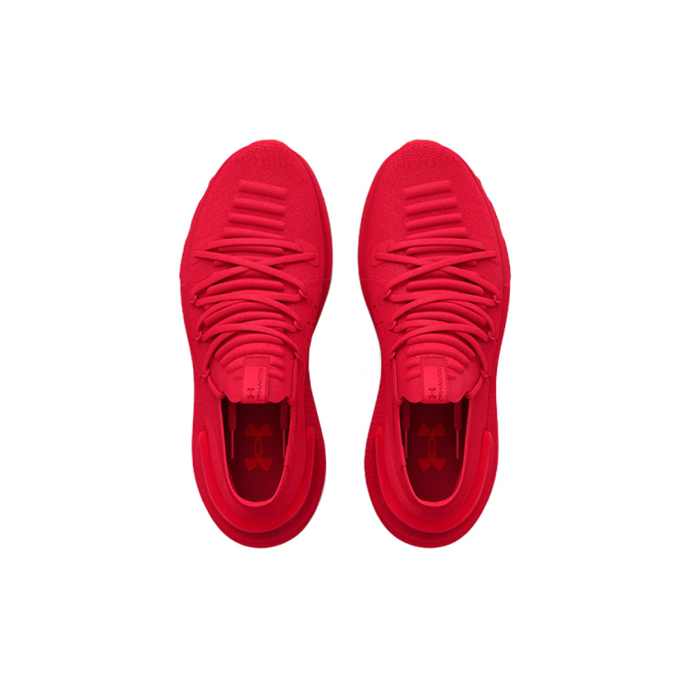 Under Armour HOVR Phantom 3