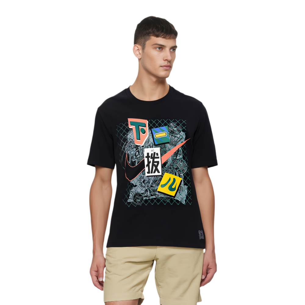 Nike Logo T