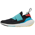 Adidas Y-3 Ultraboost 22