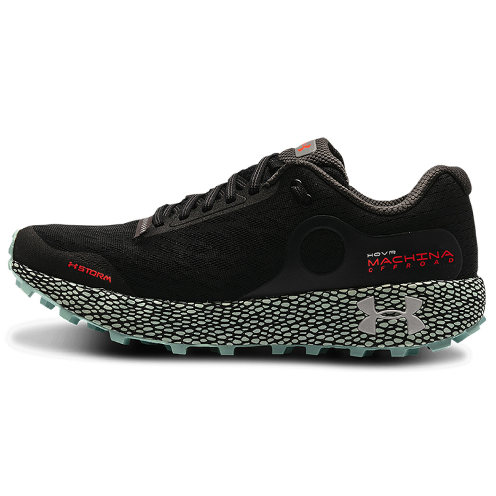 Under Armour HOVR Machina 1