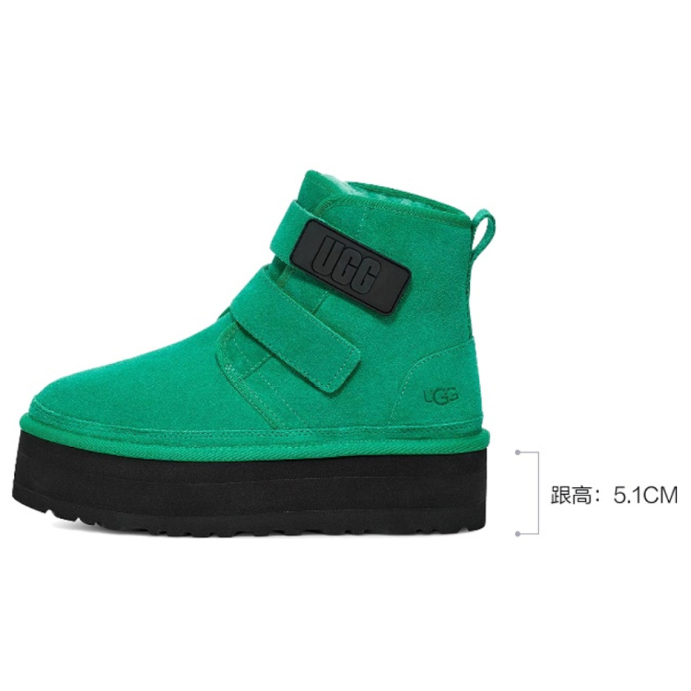UGG