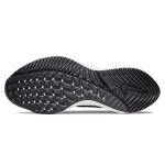 Nike Air Zoom Vomero 16