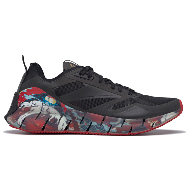 Reebok Zig Kinetica Horizon