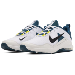 Nike Air Max Alpha Trainer 2