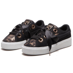 PUMA Platform
