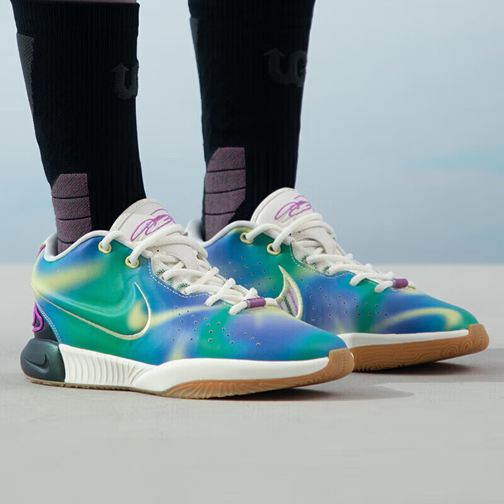 Nike Lebron 21 "Multi-Color"