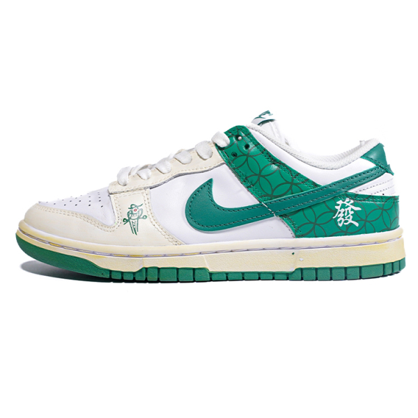【 】 Nike Dunk