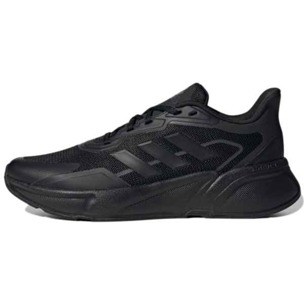 Adidas X9000l1 COLD.RDY