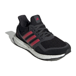 Adidas ULT