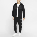 Nike Sportswear