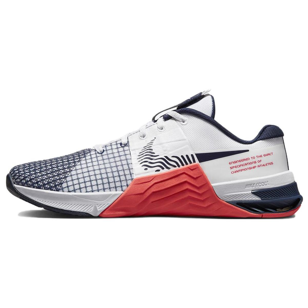 Nike Metcon 8