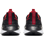 Nike Legend React 2