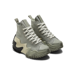 Converse Run Star Motion