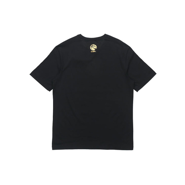 LiNing 20-21 CBA T