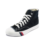 Keds Royal Hi
