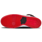 Nike Dunk SB Black Sheep