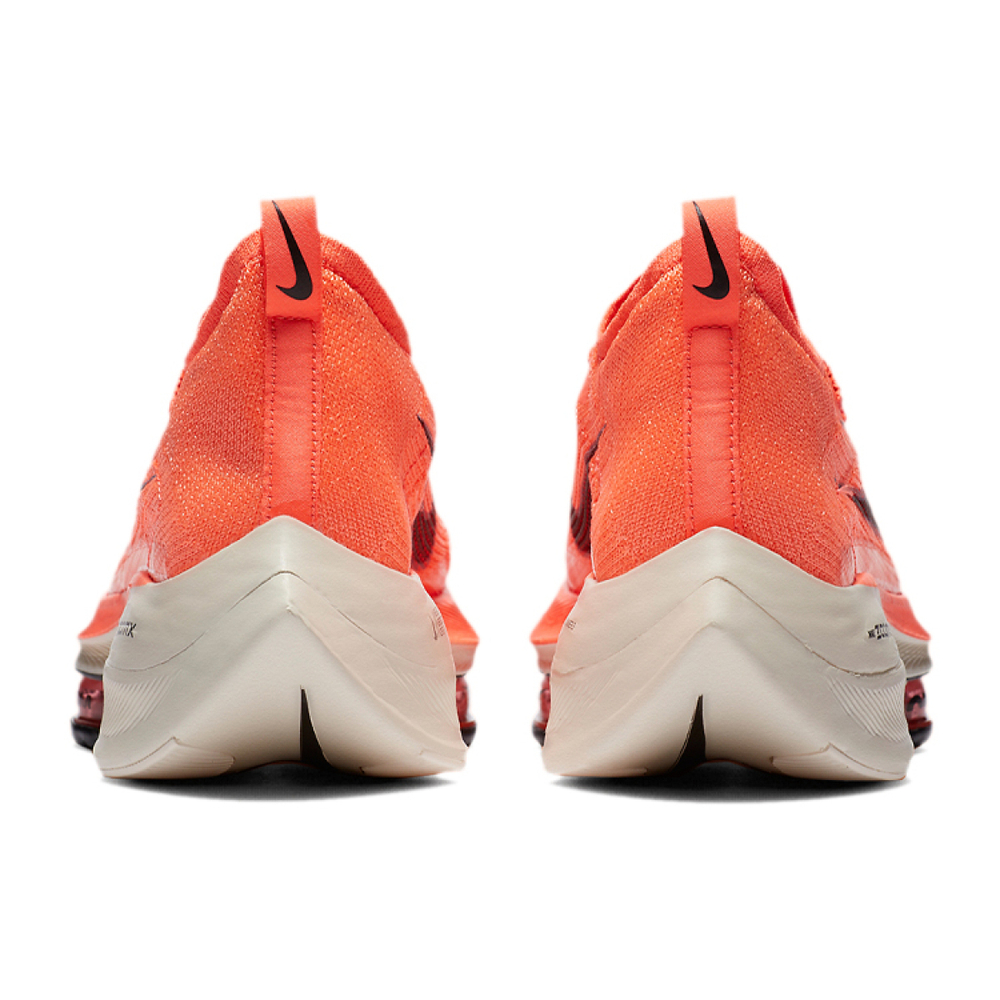 Nike Air Zoom Alphafly Next% 1