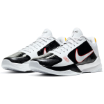 Nike Zoom Kobe 5 Protro "Bruce Lee Alt"