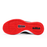 Nike Witness 3 Lebron Prm