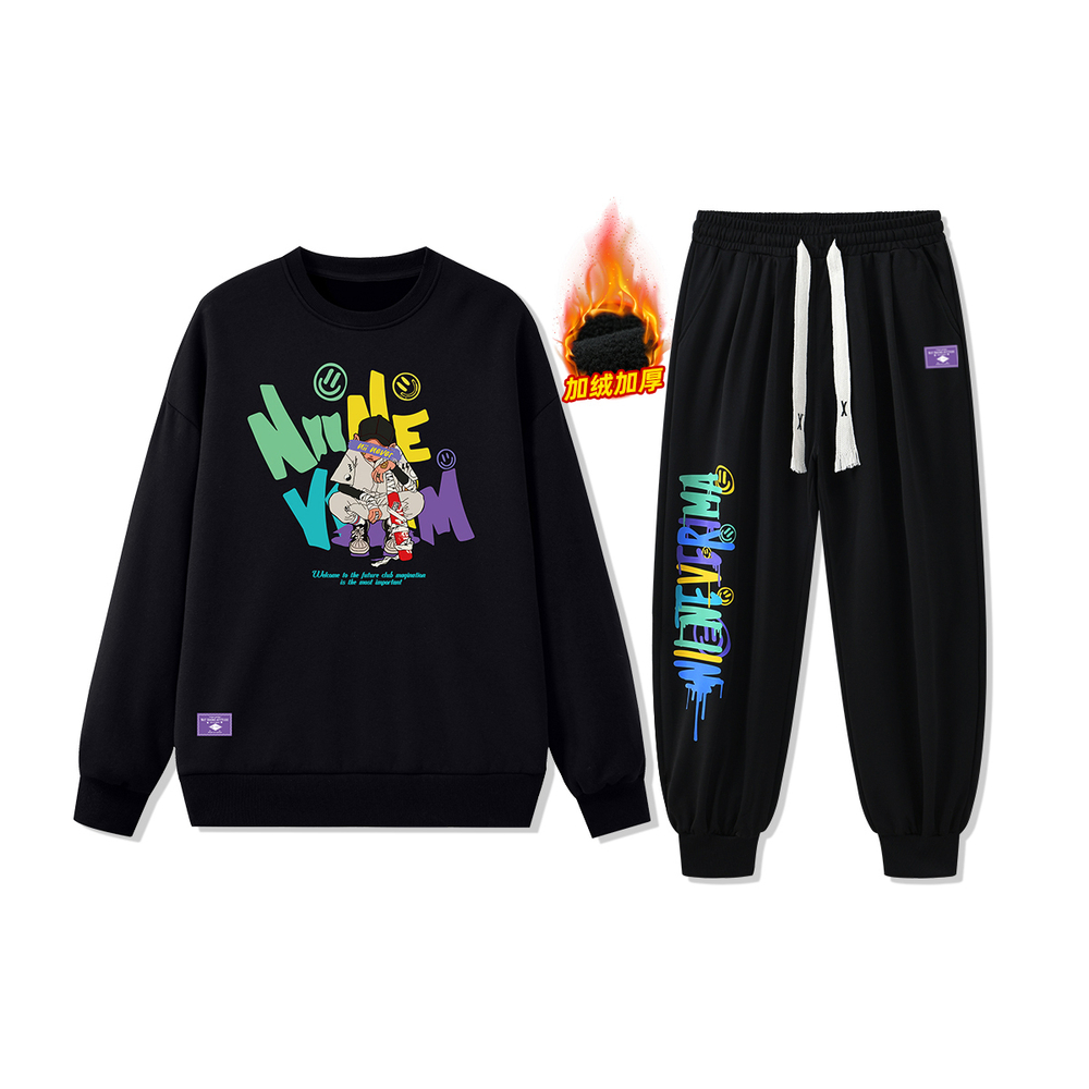 NII