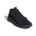 Adidas originals Streetball