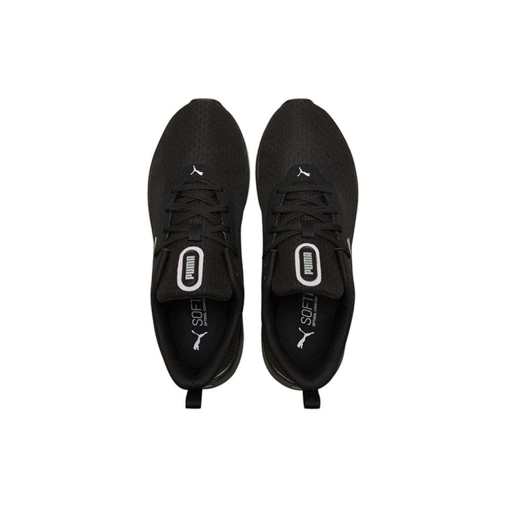 PUMA Softride FINESSE