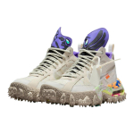 OFF-WHITE Nike Air Terra Forma Forma