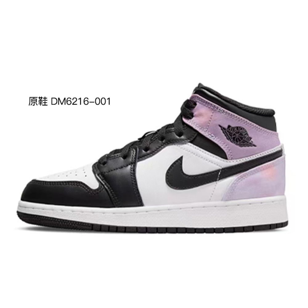 【 】 Jordan Air Jordan 1 Mid 811 GS