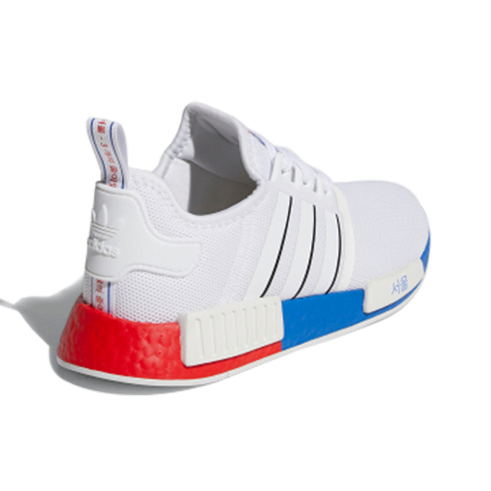 Adidas originals NMD_R1 LOGO