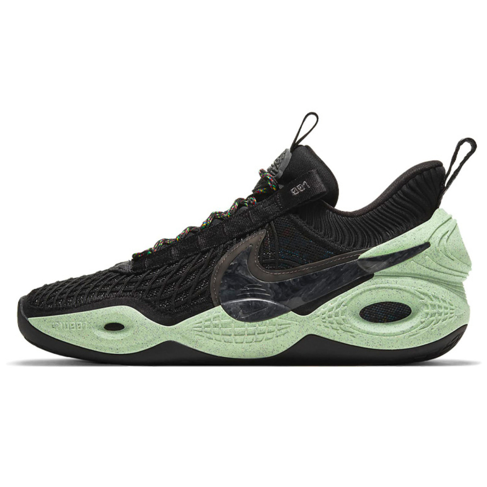 Nike Cosmic Unity 1 EP