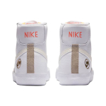 Nike Blazer '77 Vintage