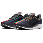 Nike Pegasus turbo 1 BE True