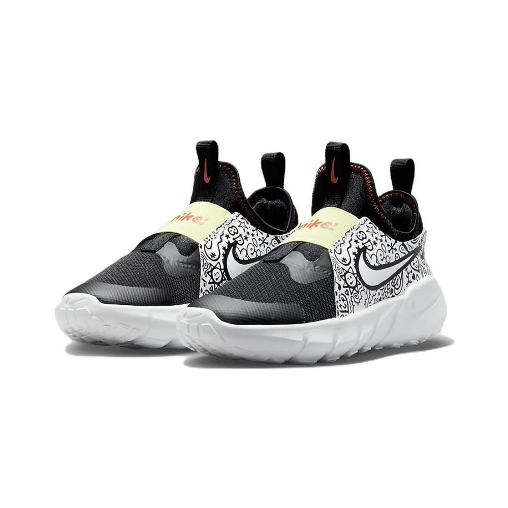 Nike Flex Runner 2 JP