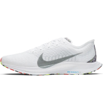 Nike Zoom Pegasus Turbo 2
