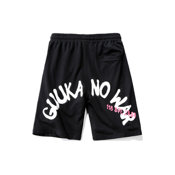 Guuka