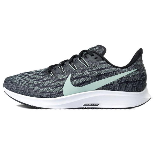 Nike Pegasus 36
