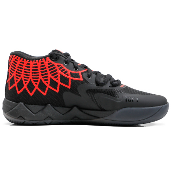 PUMA MB.01 PU TPU Nitro Foam