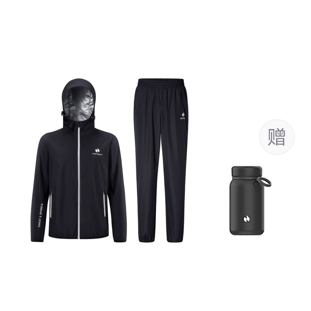 HOTSUIT
