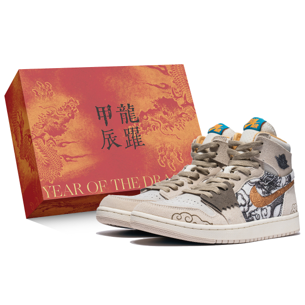【 】 Jordan Air Jordan 1 High