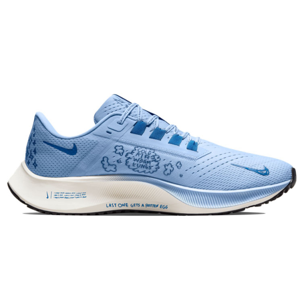 Nike Pegasus 38