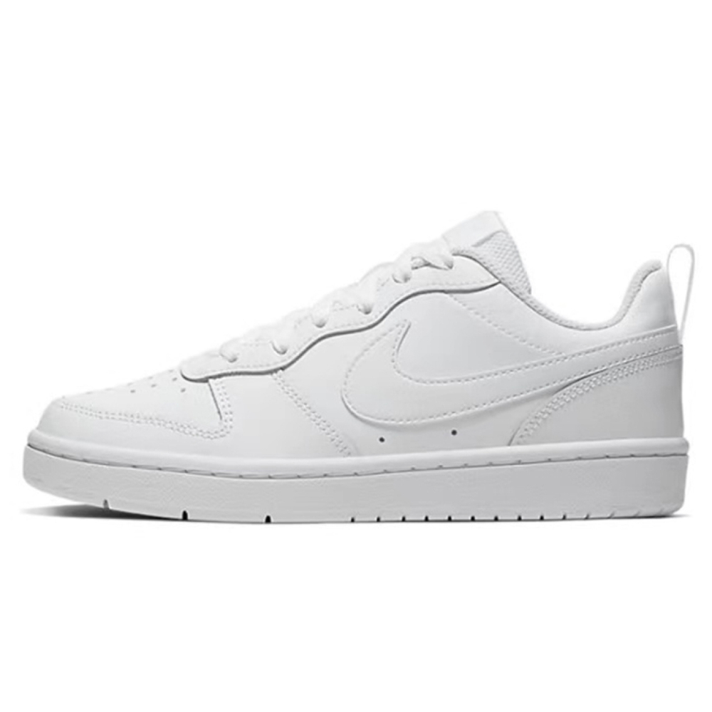【 】 Nike Court Borough