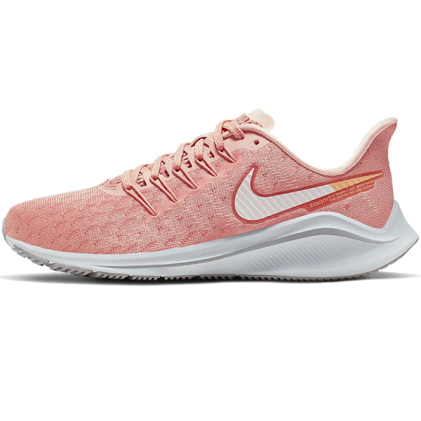 Nike Air Zoom Vomero 14