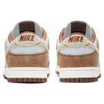 Nike Dunk Retro Prm "Medium Curry"
