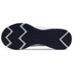 Nike REVOLUTION 5